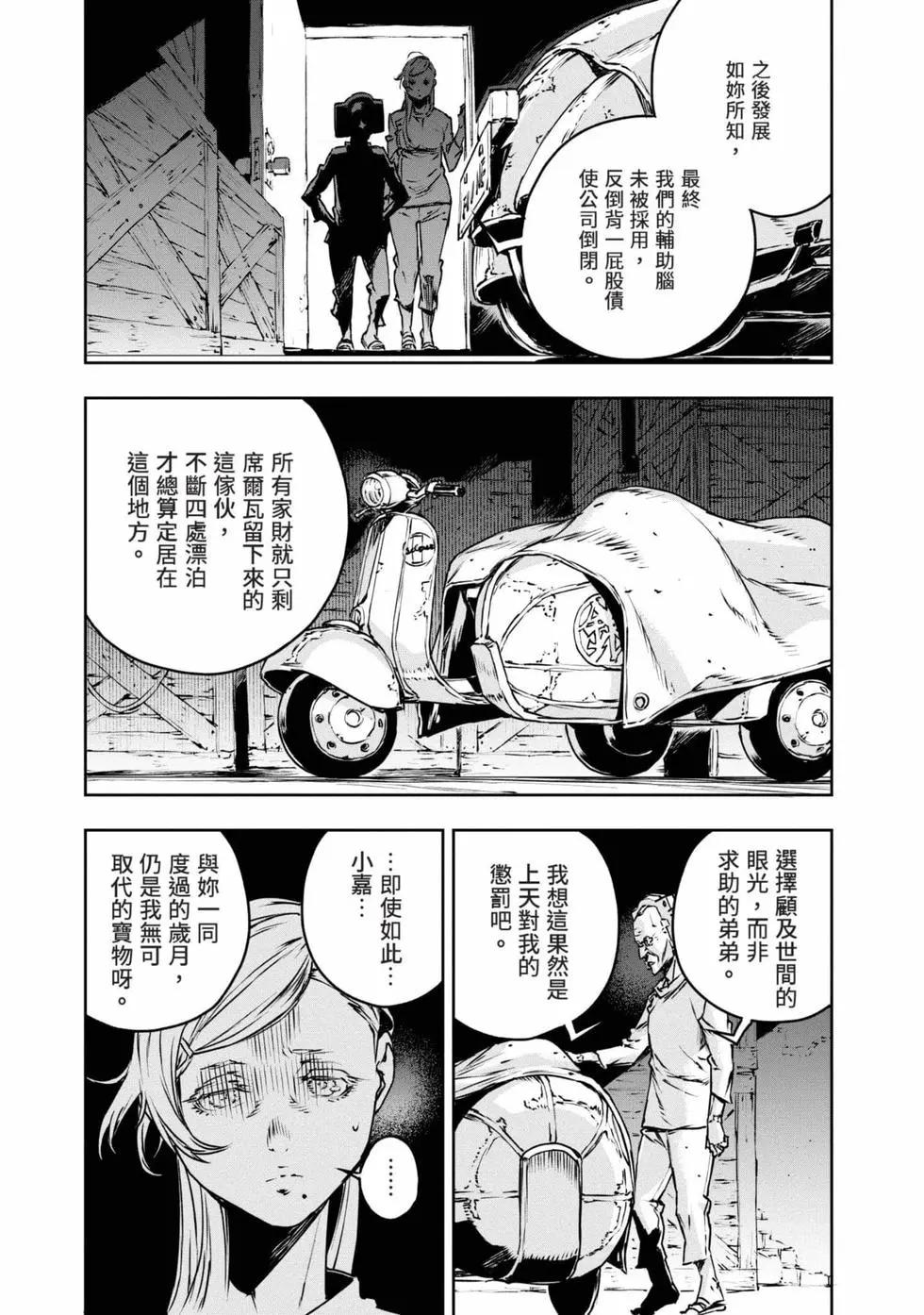 第11卷5