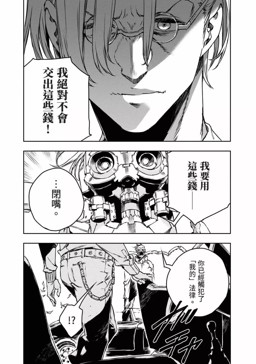 第11卷63