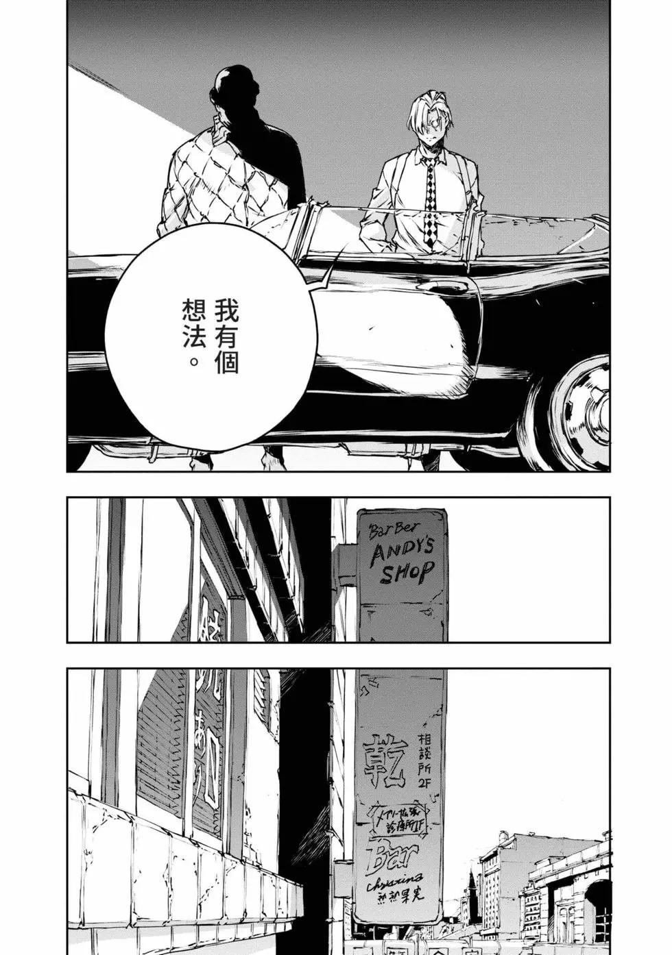 第11卷68