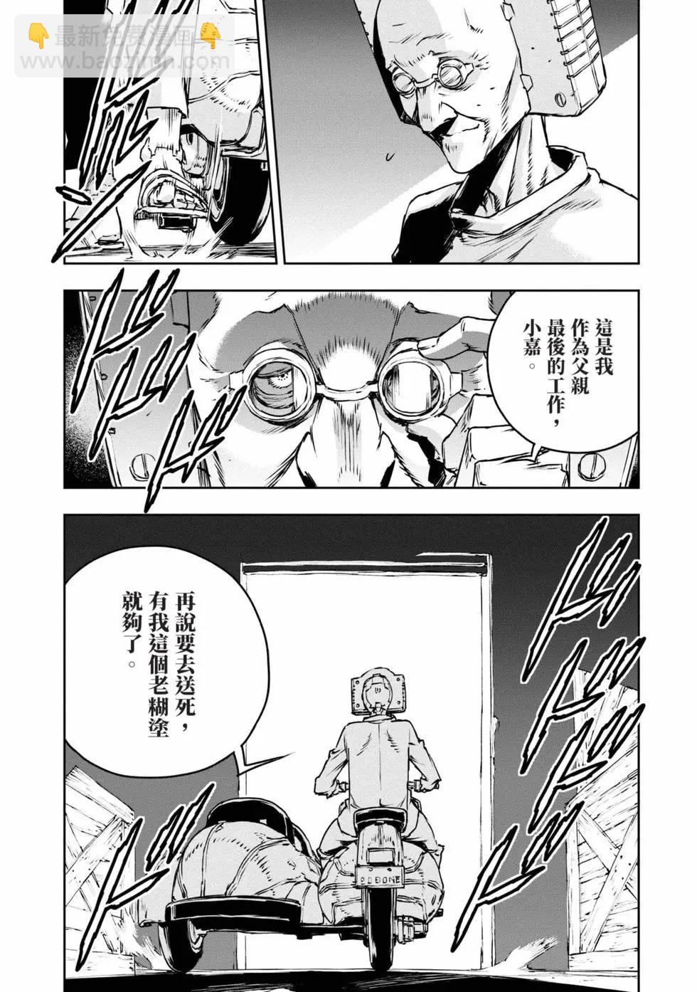 第11卷7