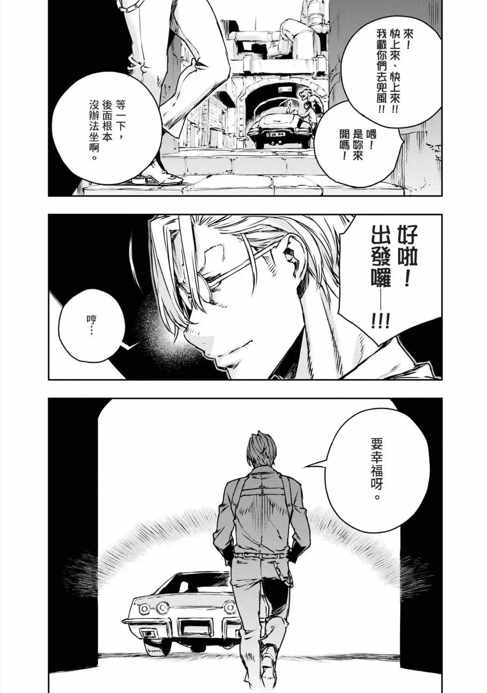 第11卷70
