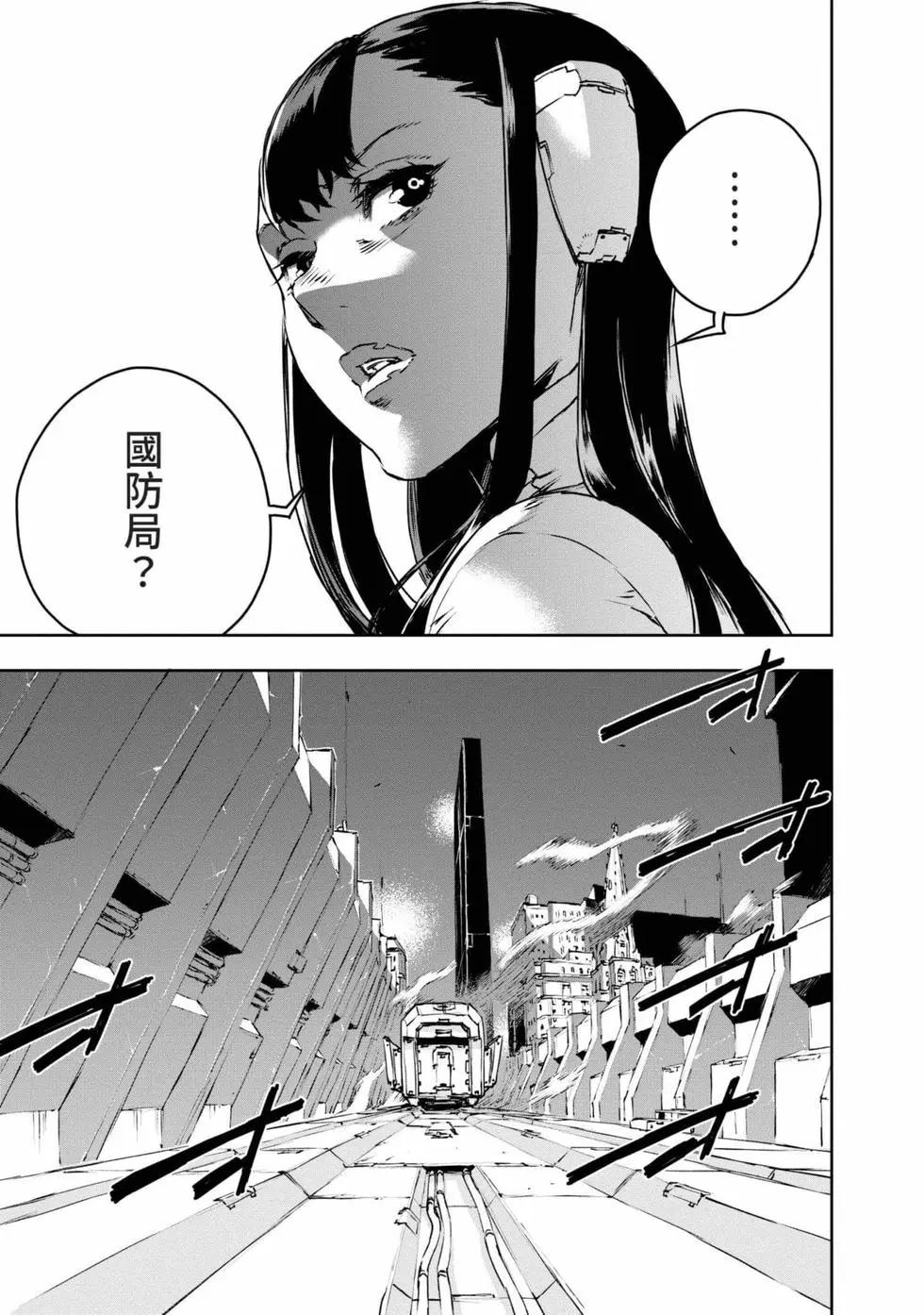 第11卷9