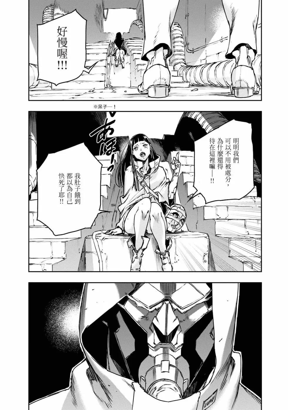 第11卷90