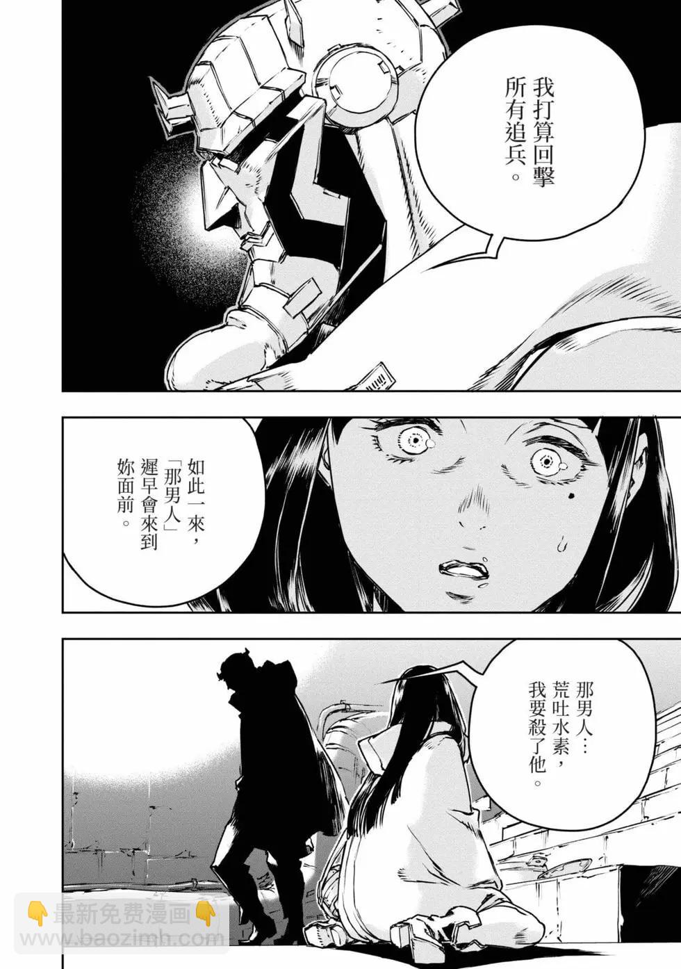第11卷94