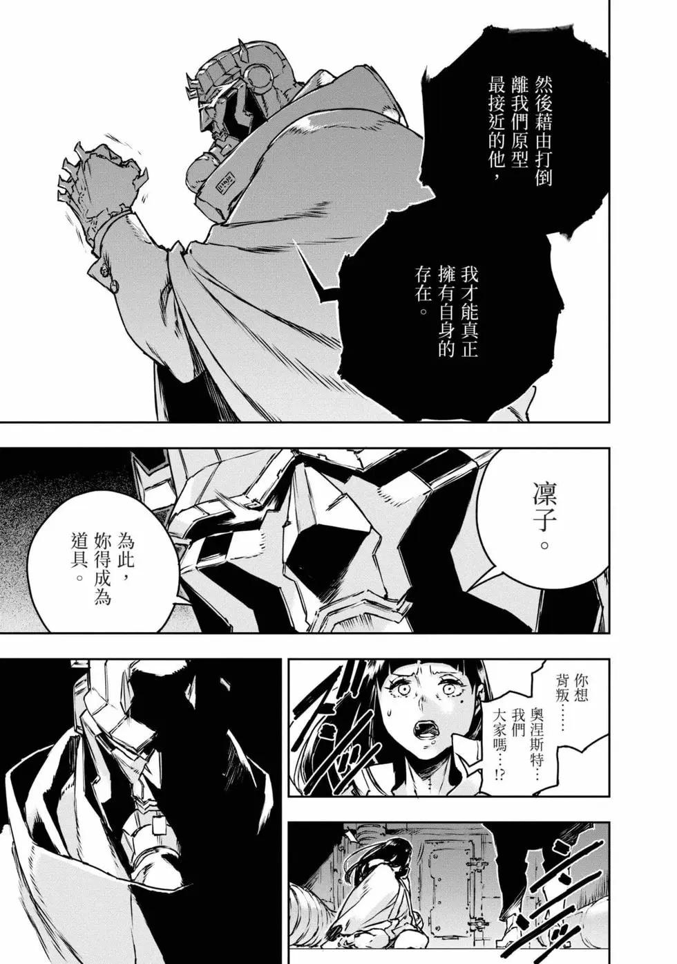 第11卷95