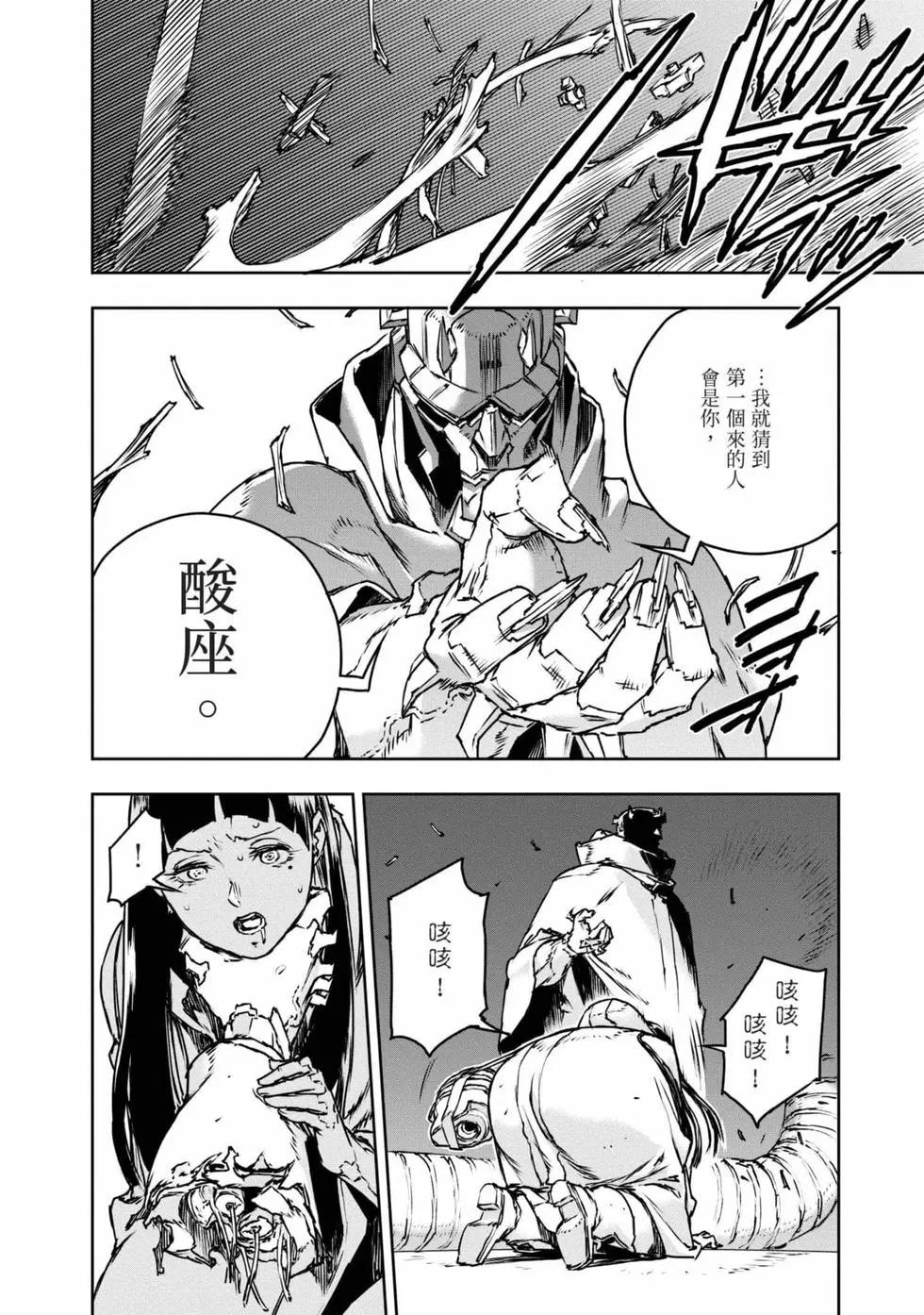 第11卷98