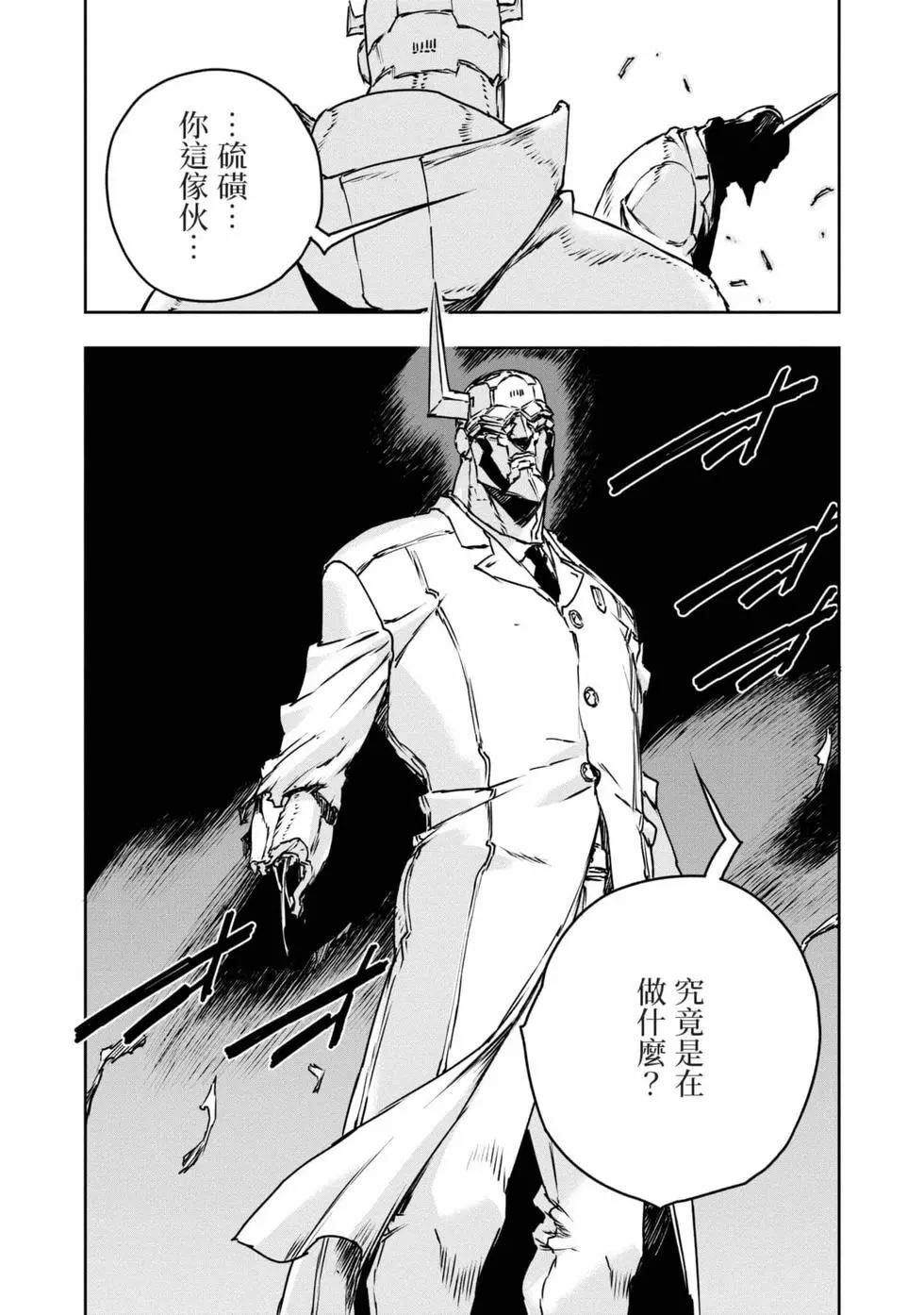 第11卷99