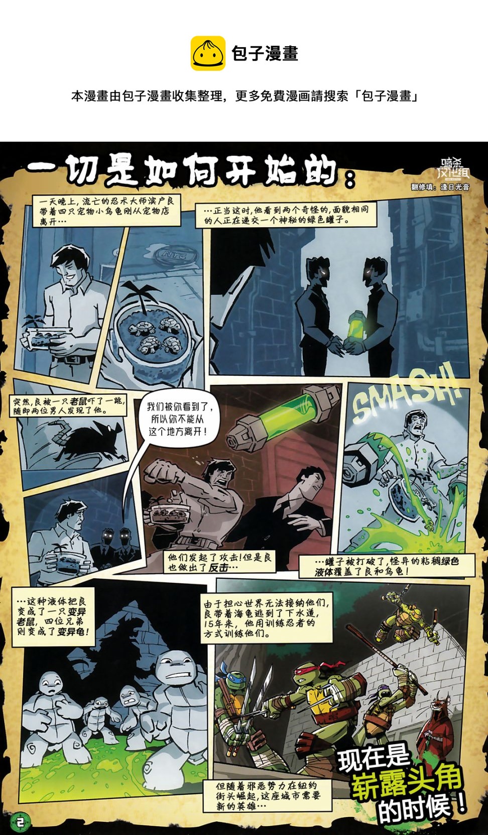 第10卷0