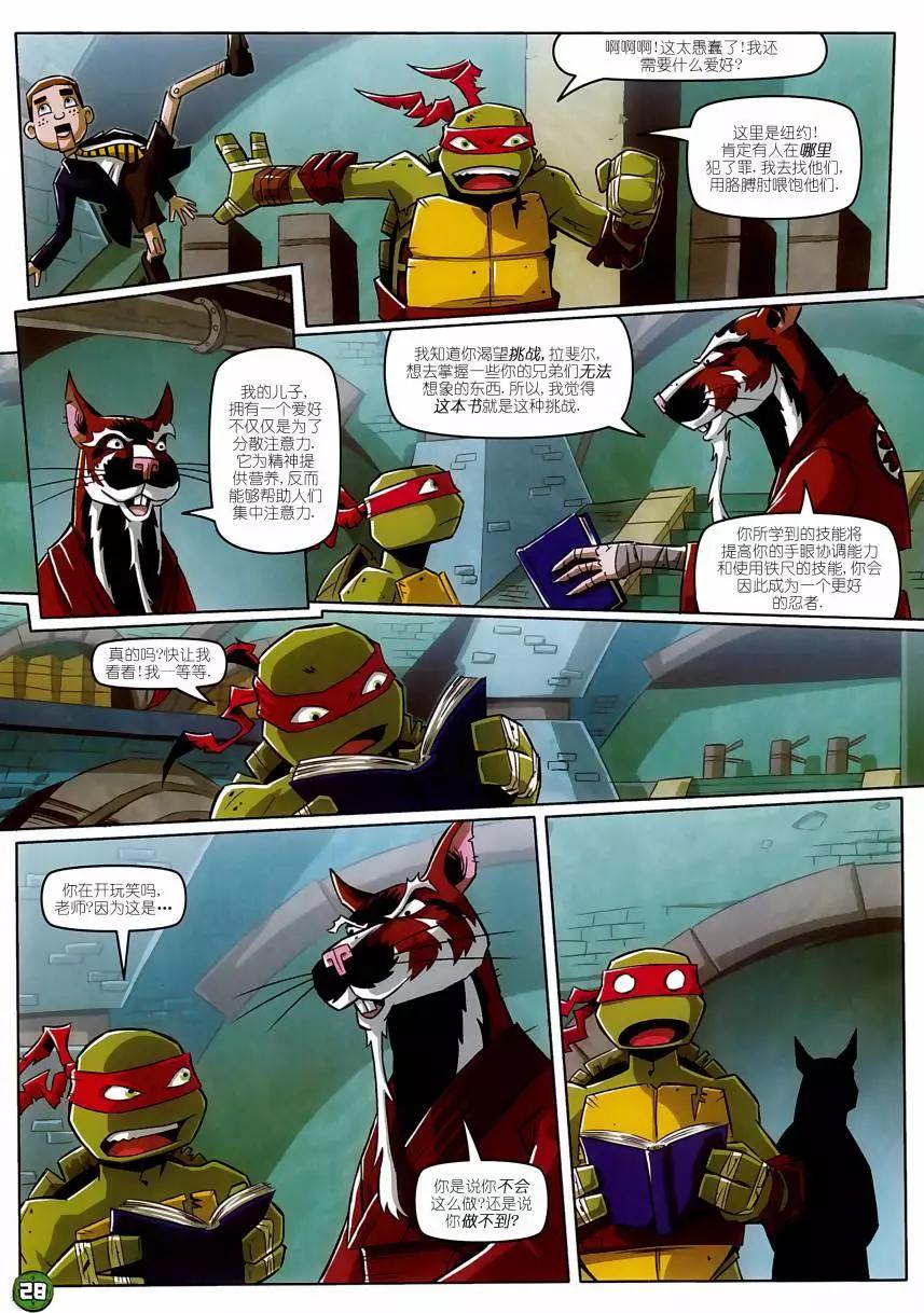 第24卷12