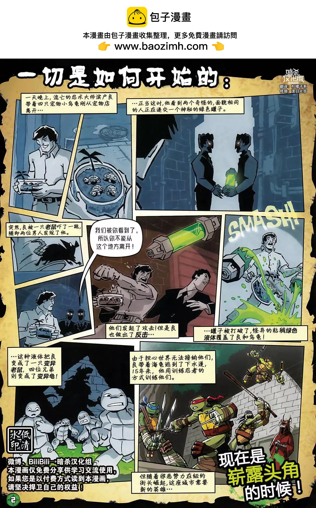 第39卷1