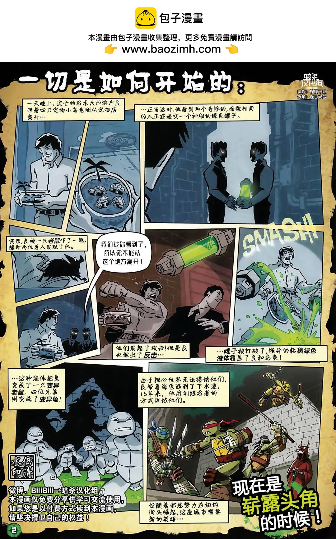 第40卷1