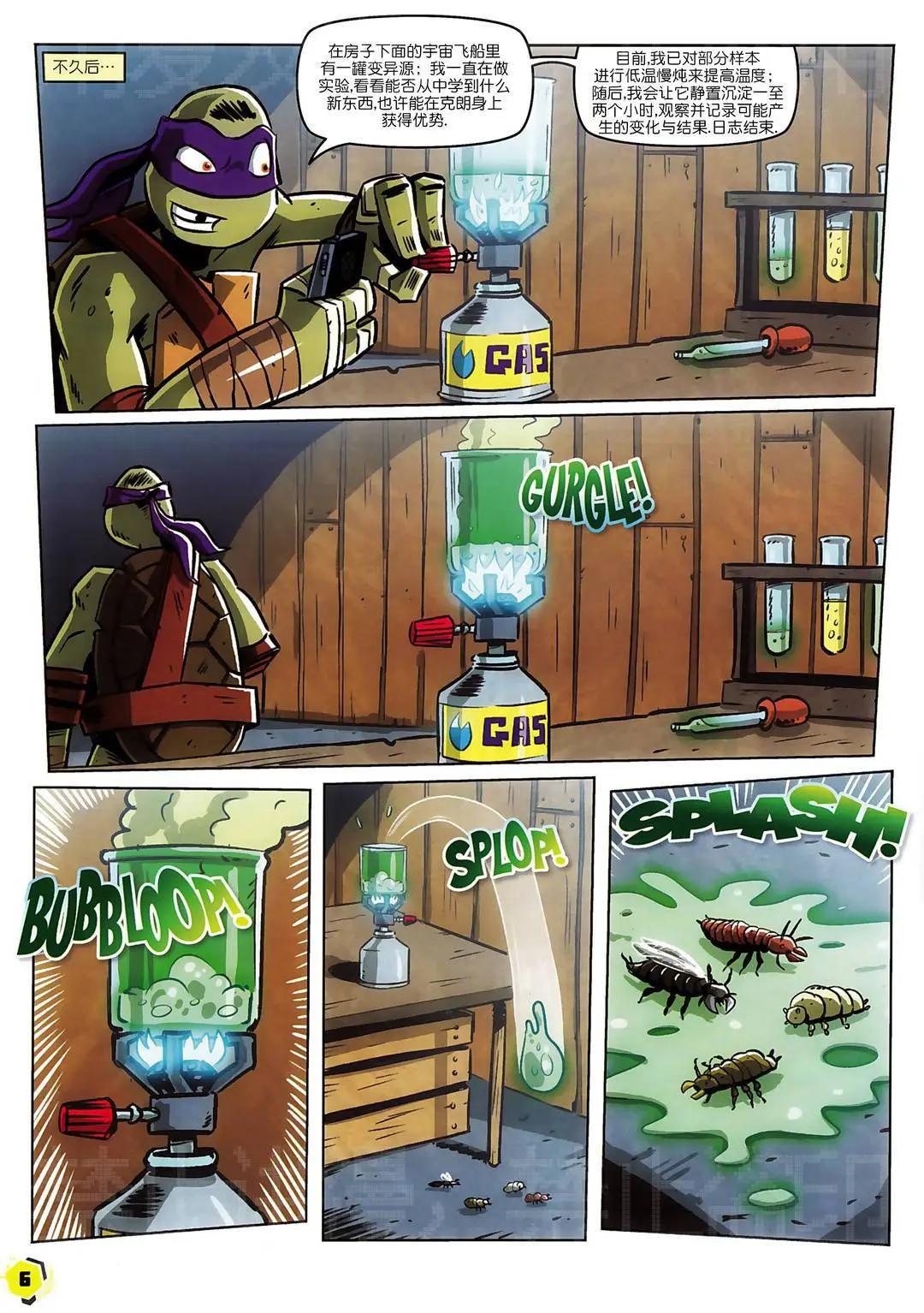 第40卷4