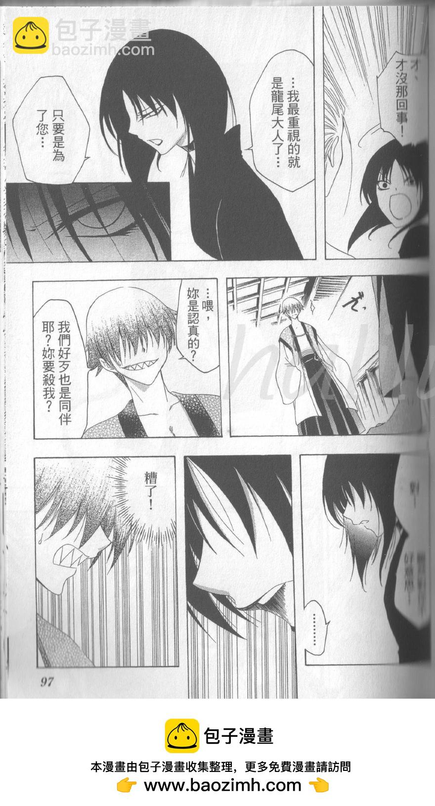 第14卷107