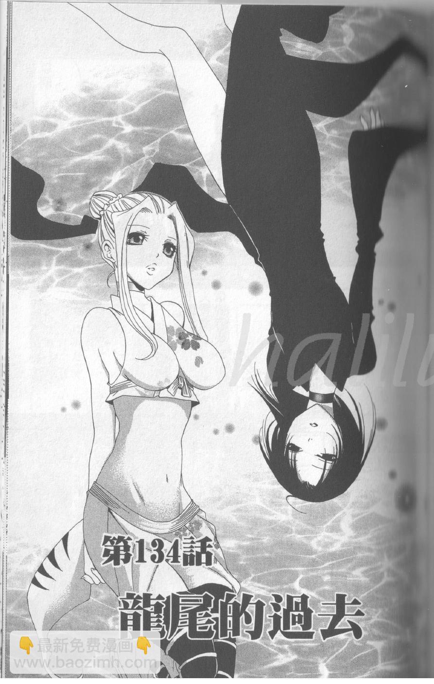 第14卷125