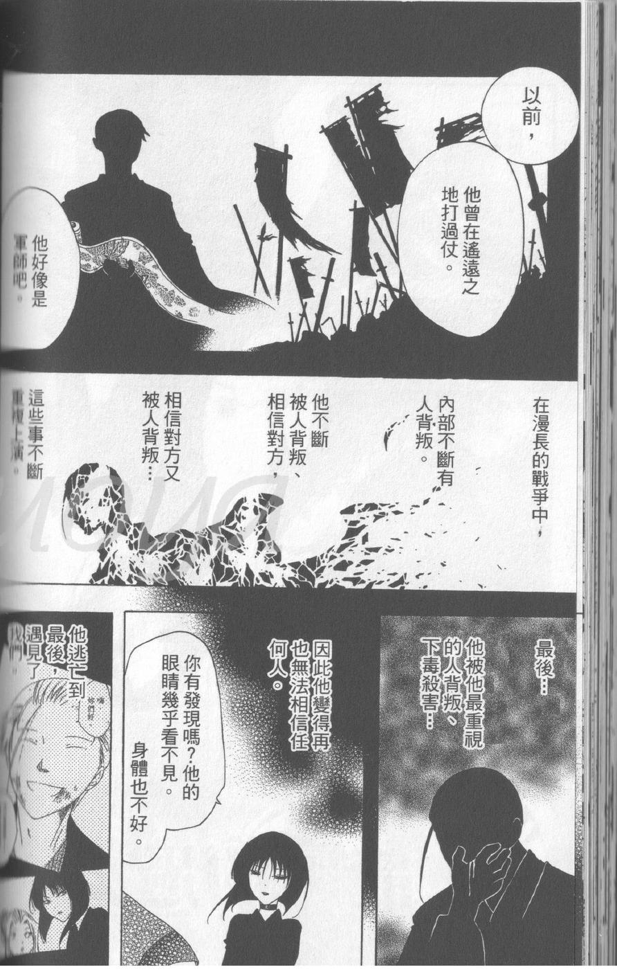 第14卷126