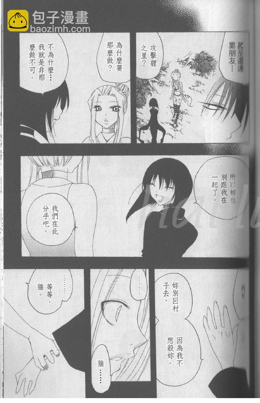第14卷131