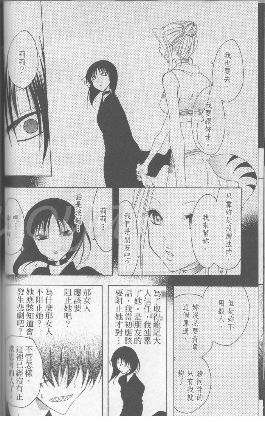 第14卷132