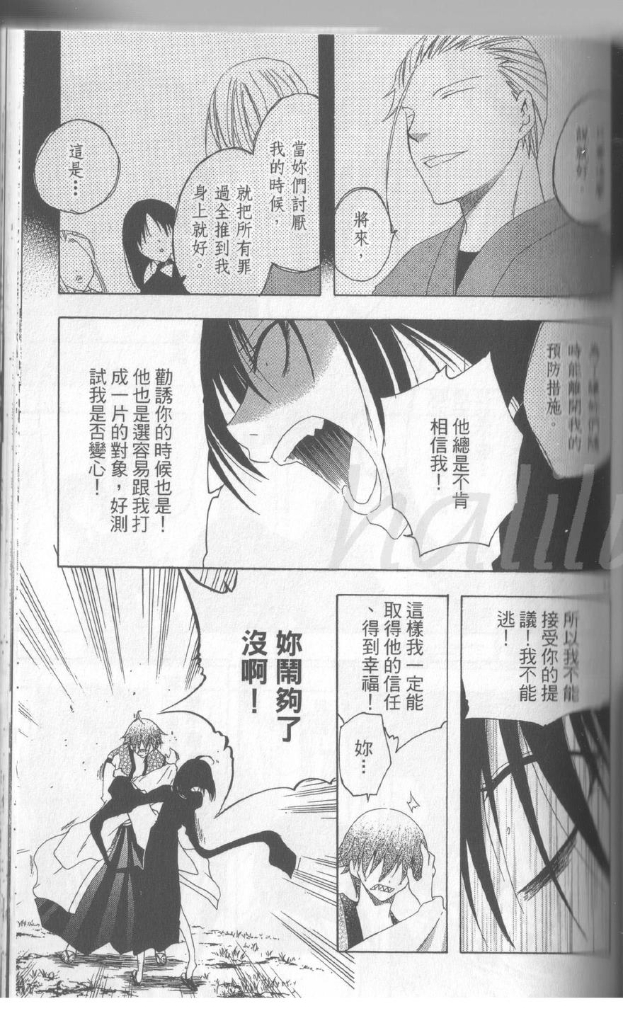 第14卷135