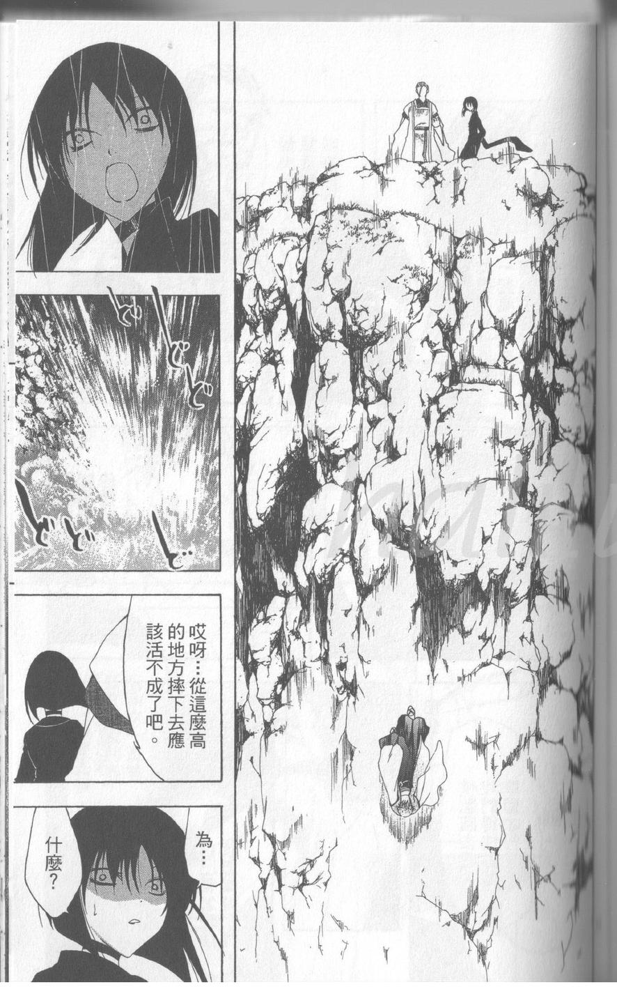 第14卷139