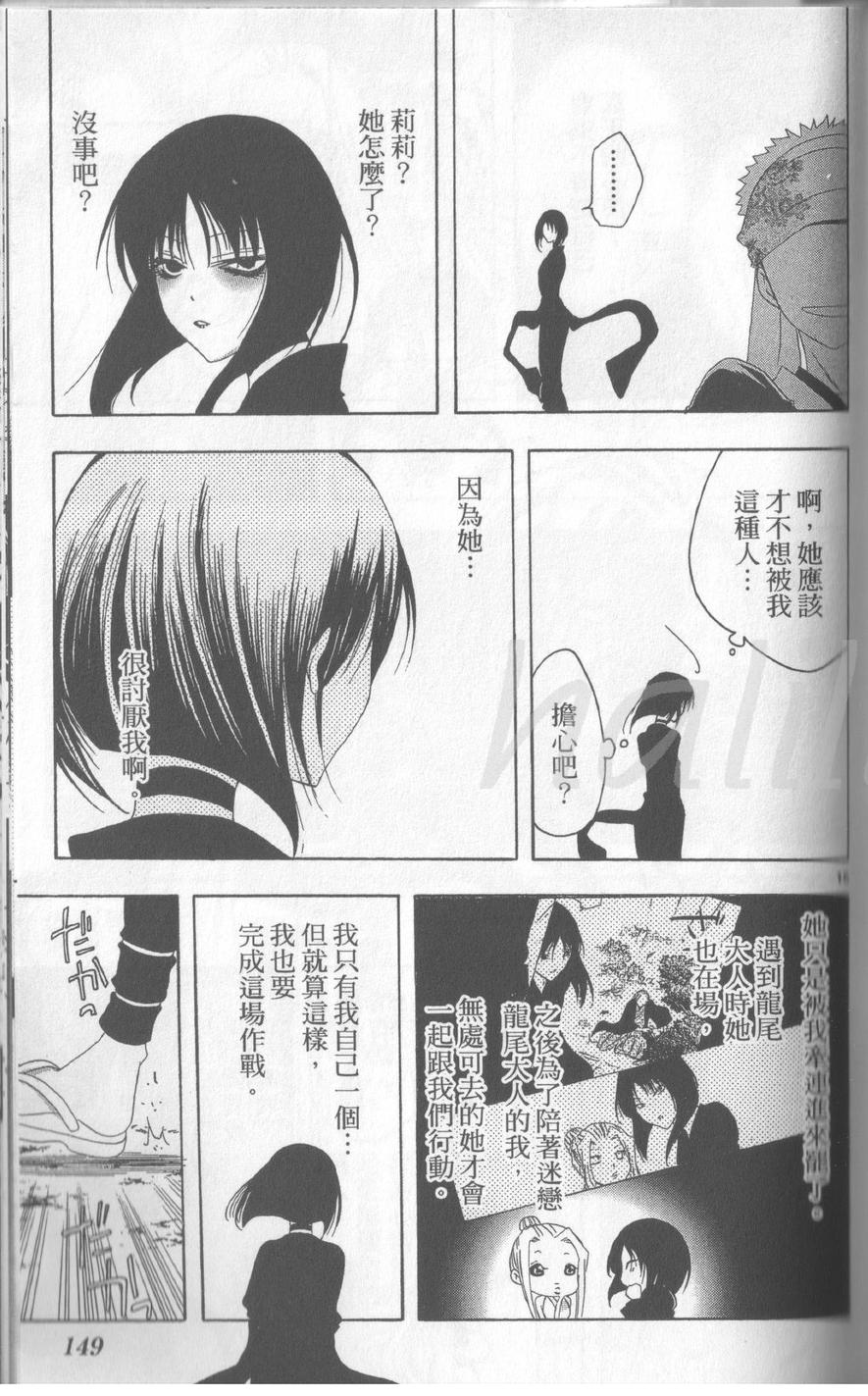 第14卷162