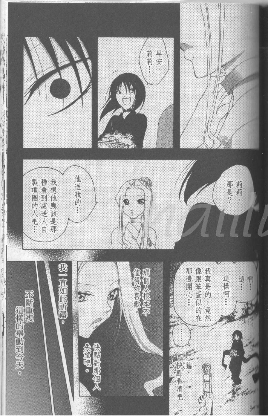 第14卷168