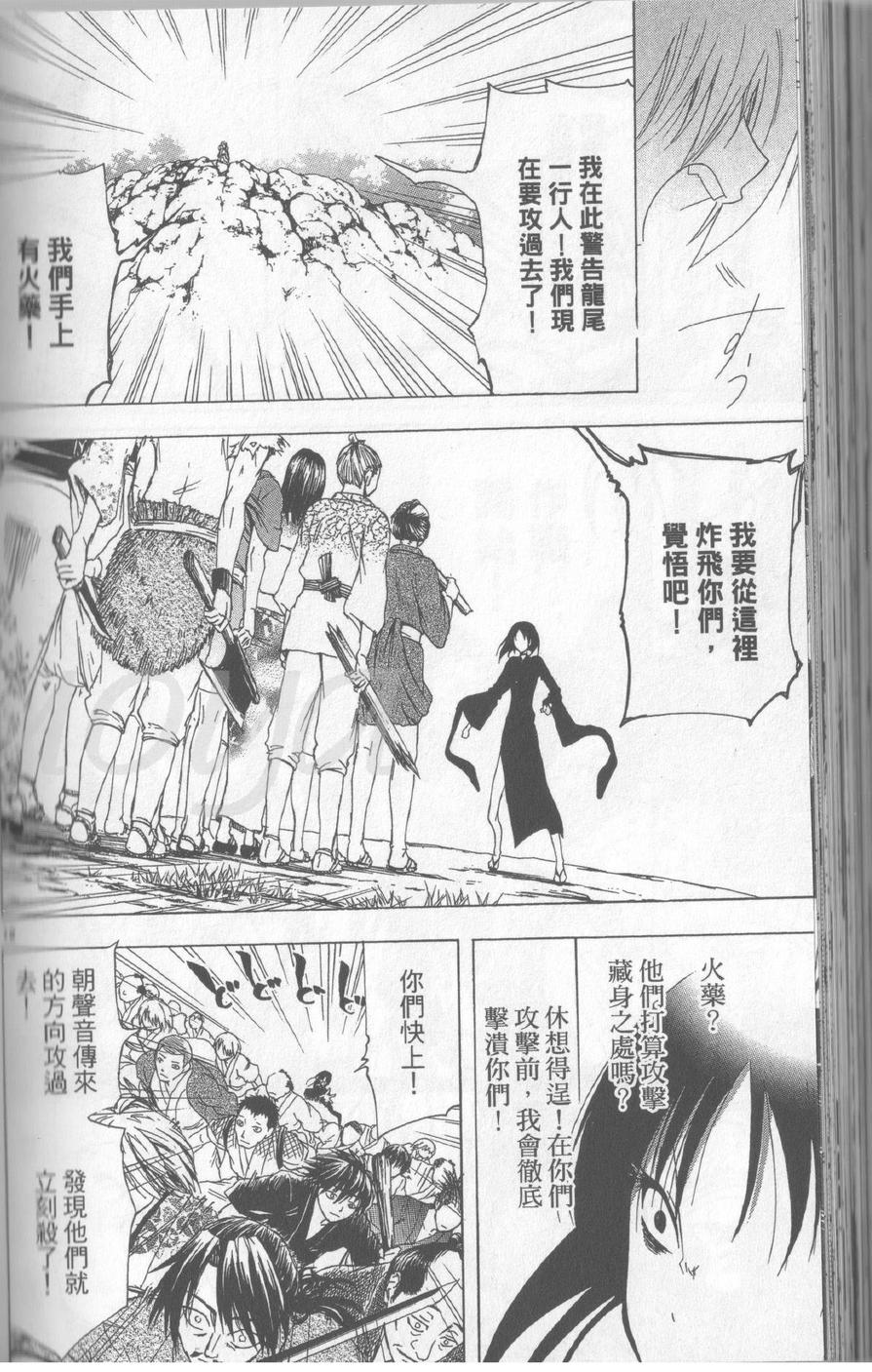 第14卷177