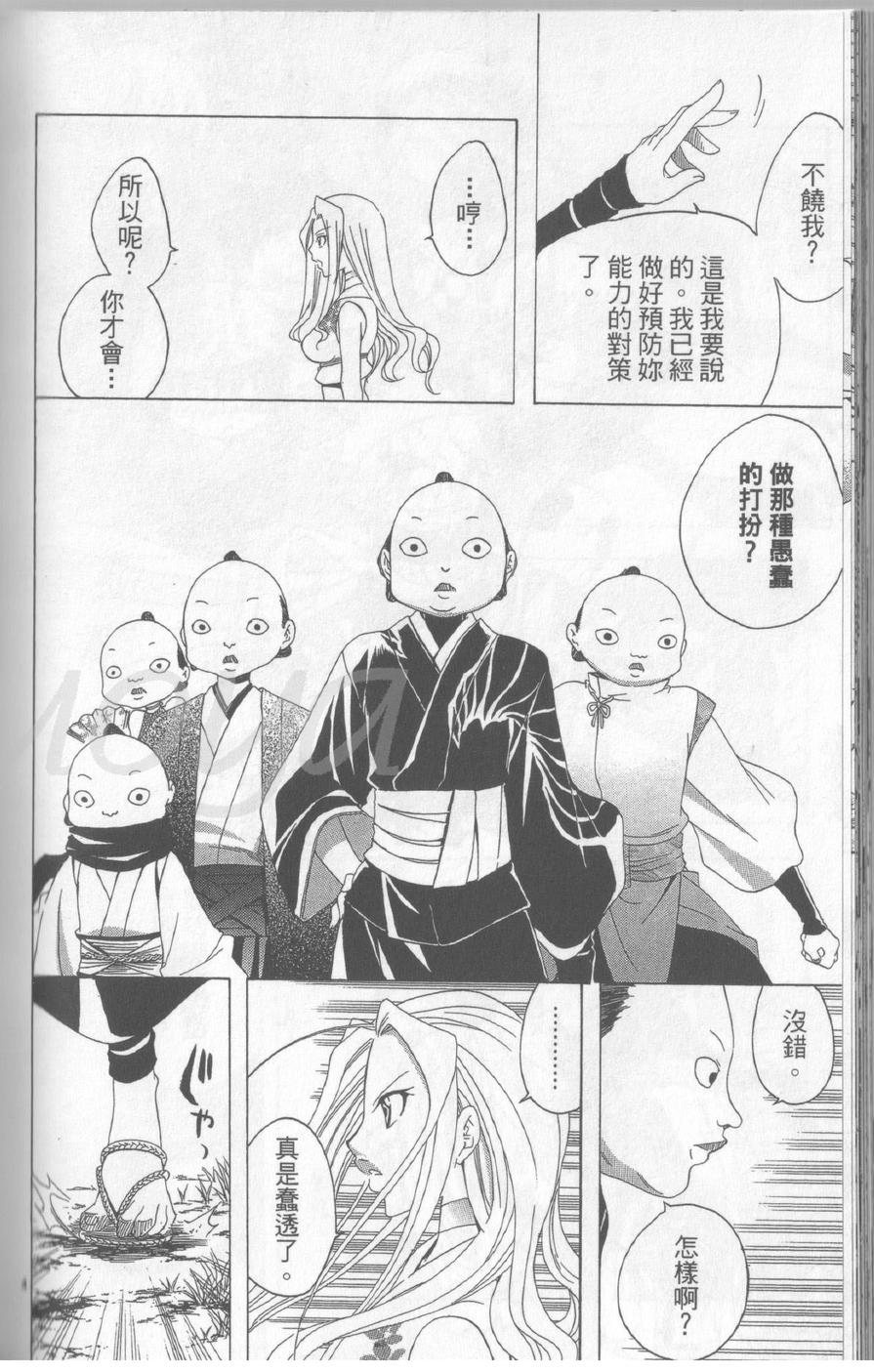 第14卷187