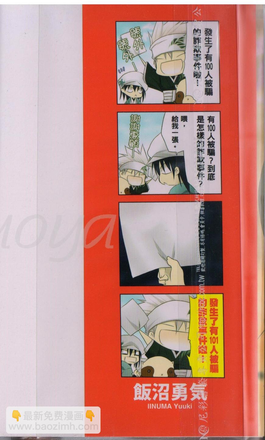 第14卷2