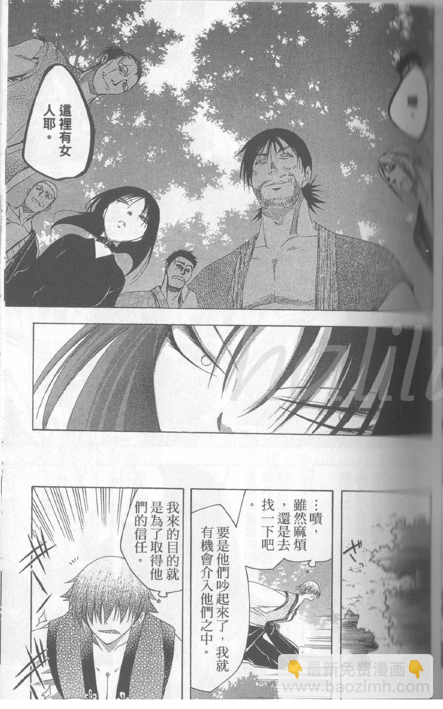 第14卷59