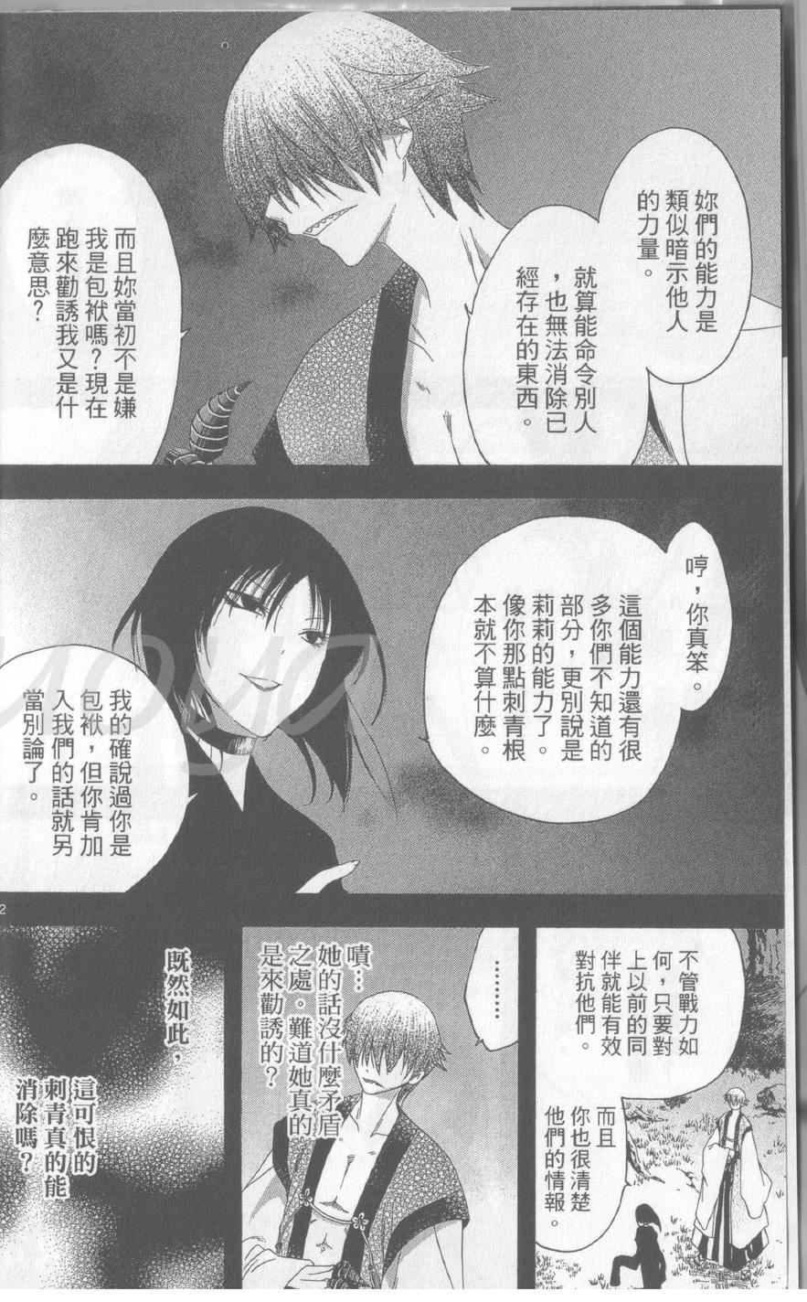 第14卷6