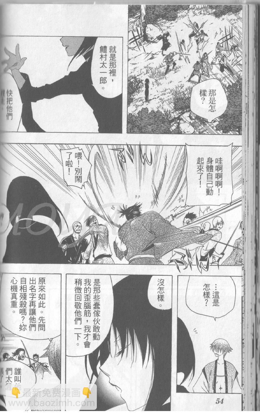 第14卷60