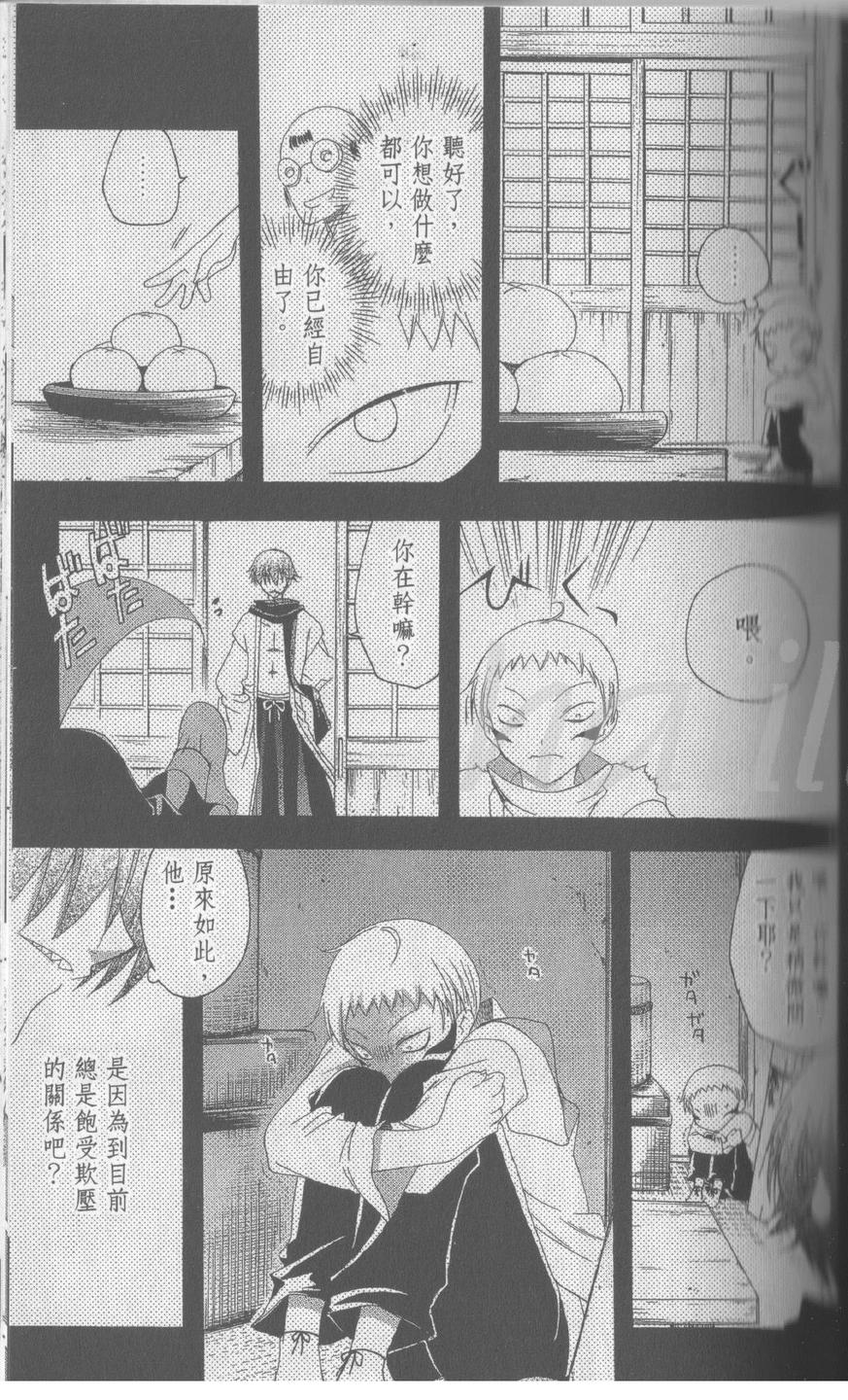 第14卷95