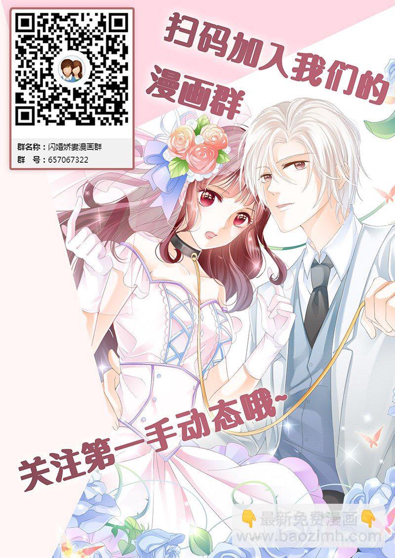 让你梦想成真10