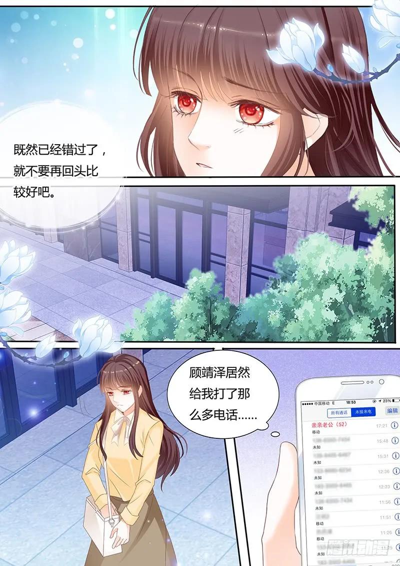 你不需要解释11