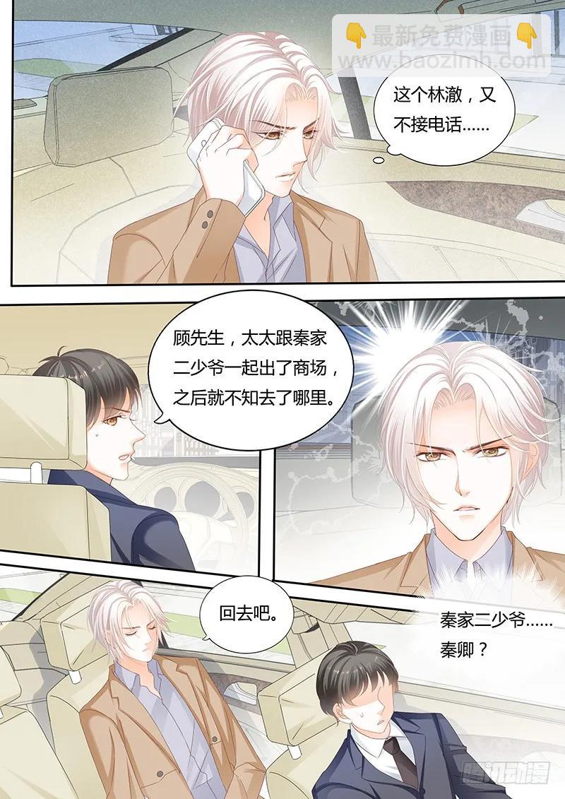 你不需要解释5