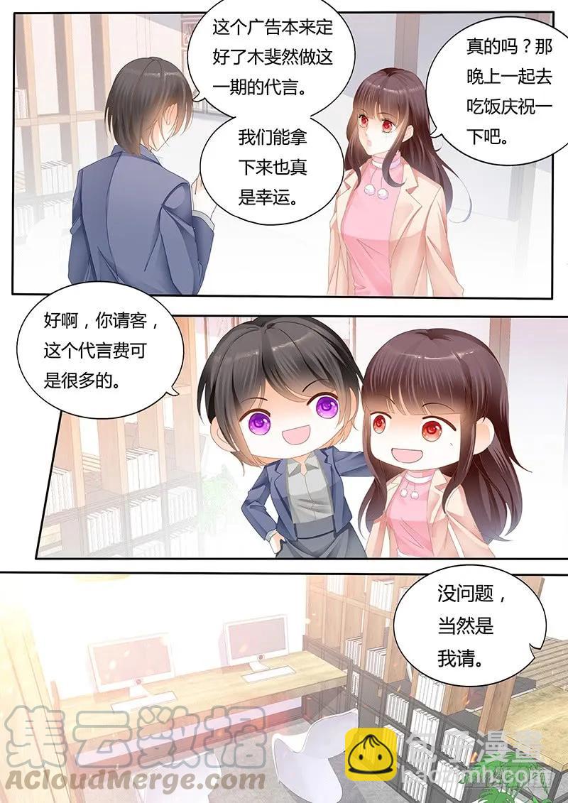 不要用力过度12