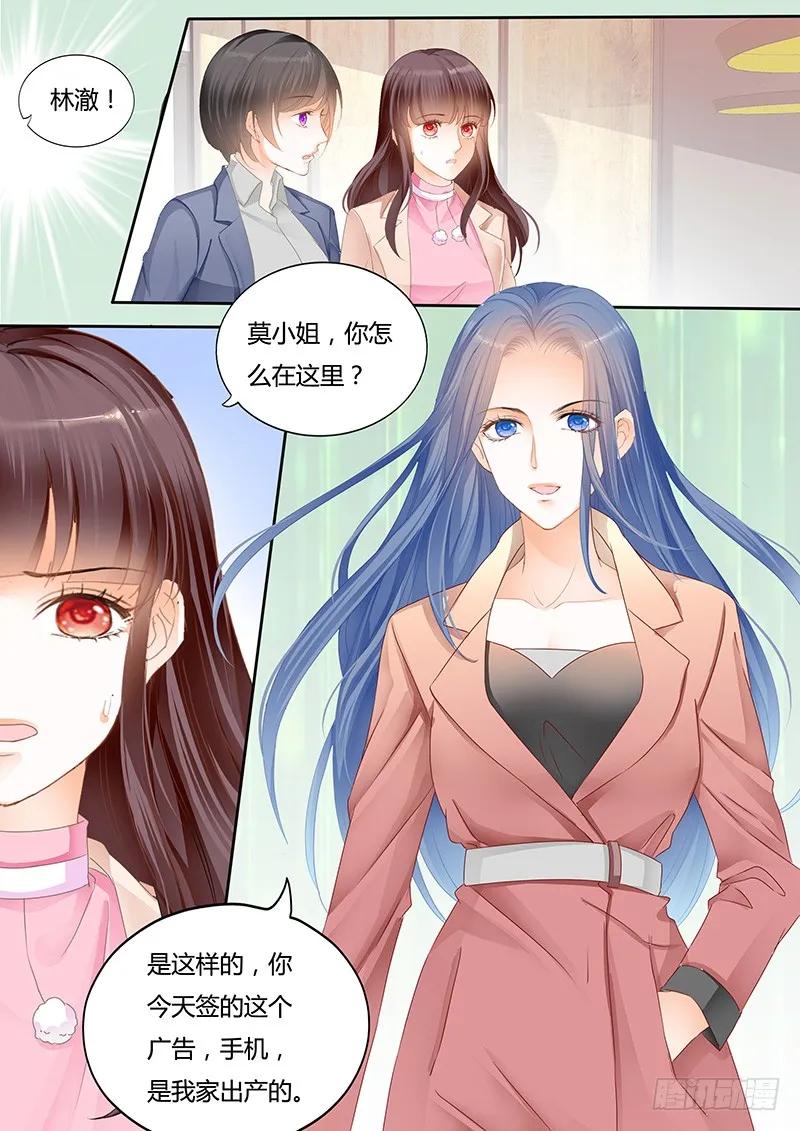 不要用力过度13