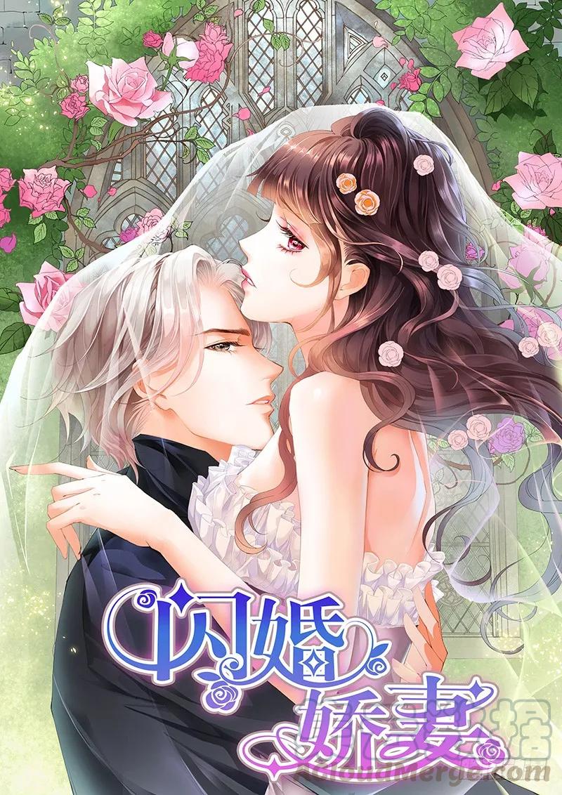 你要口水，这里有0