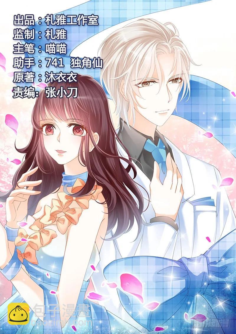 教室的欢乐1