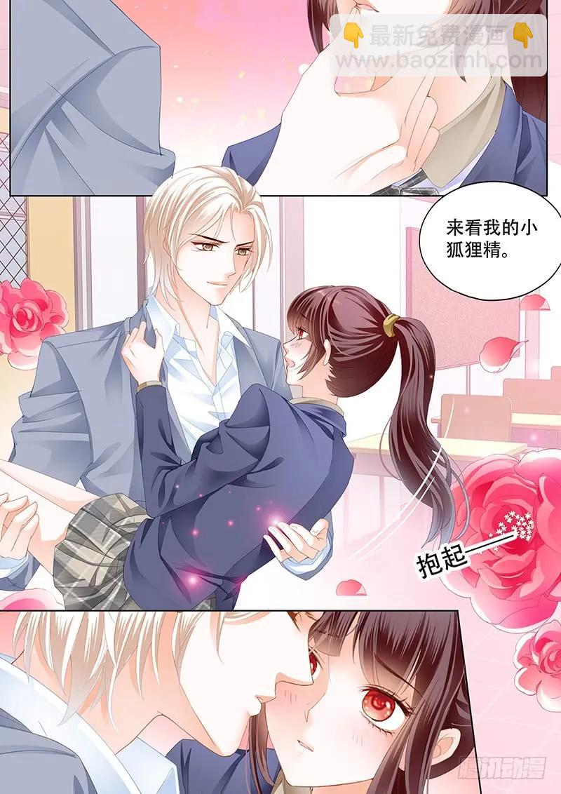 教室的欢乐11