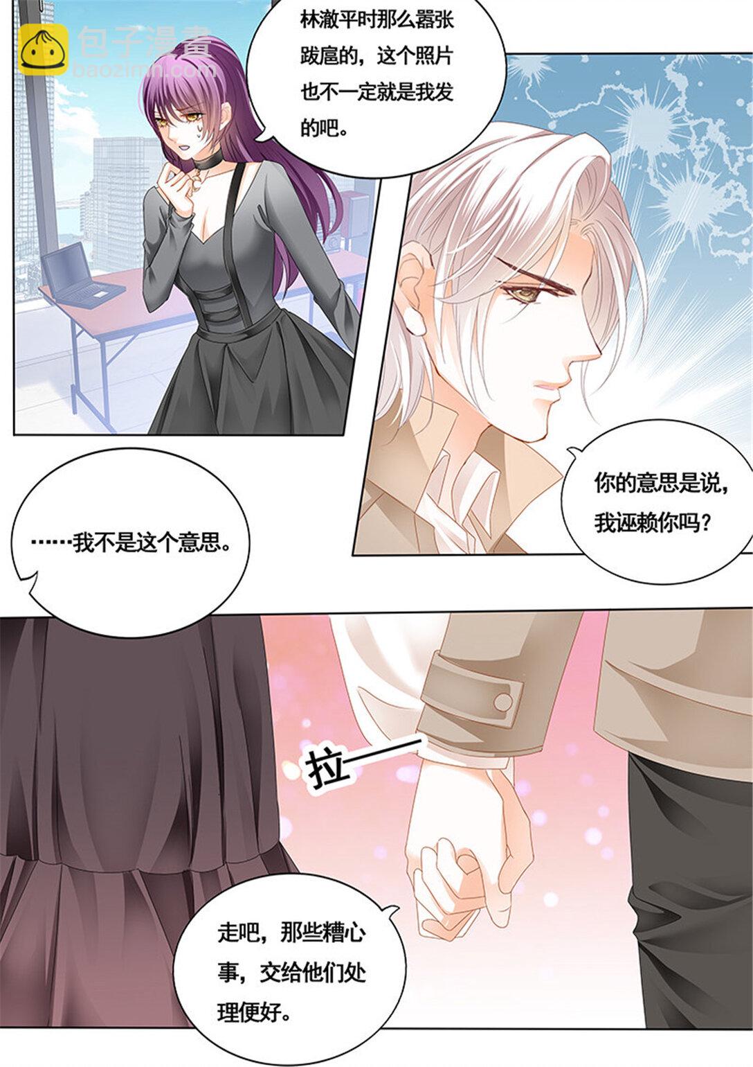 166 艳照曝光10