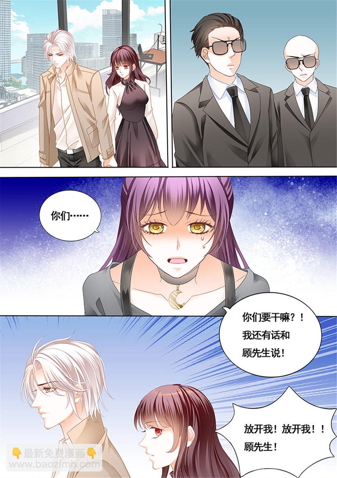 166 艳照曝光11