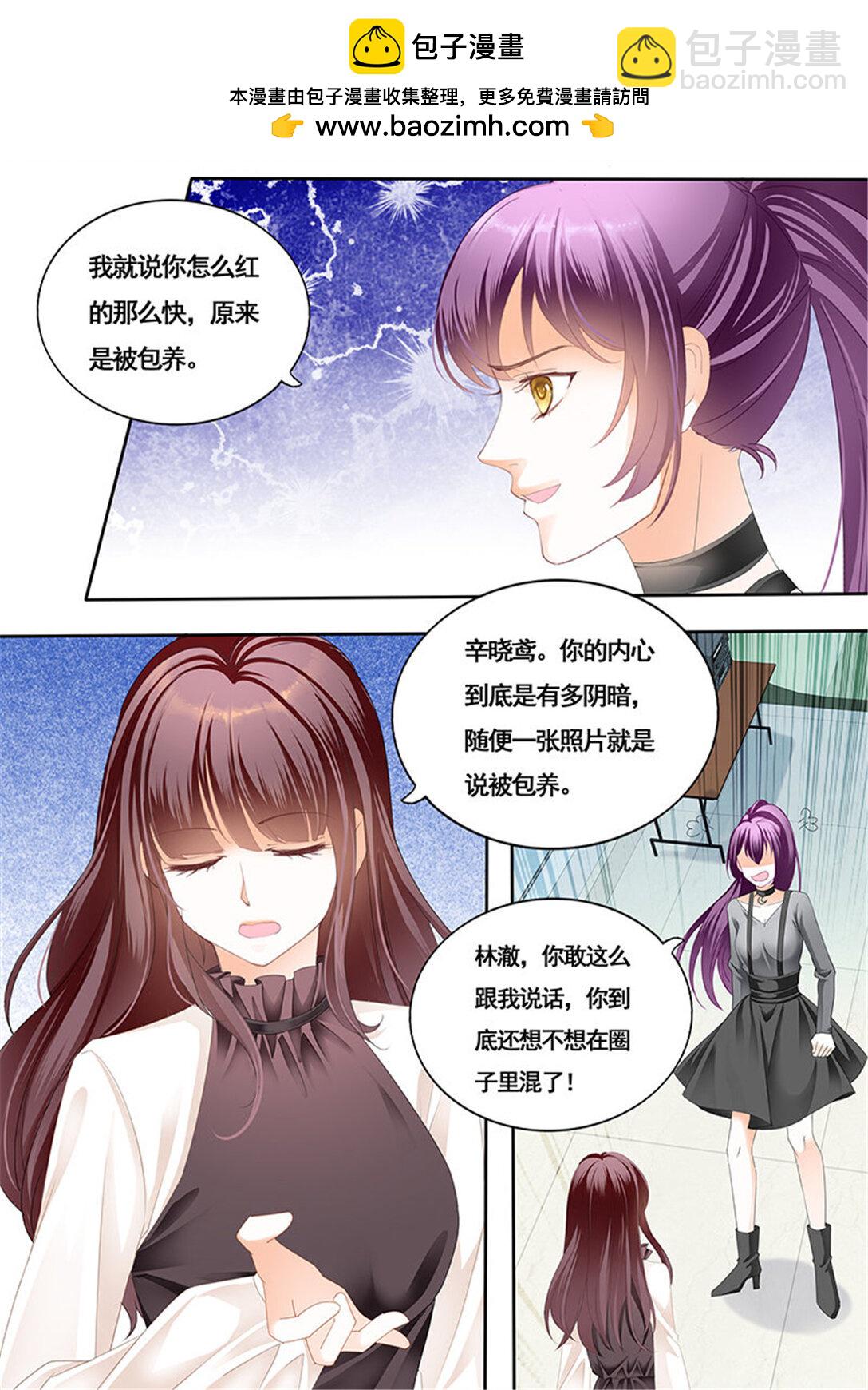 166 艳照曝光5