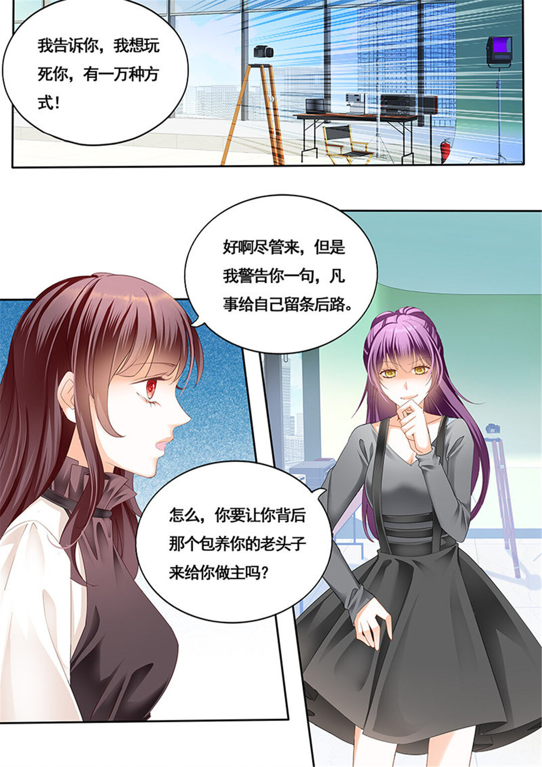 166 艳照曝光6