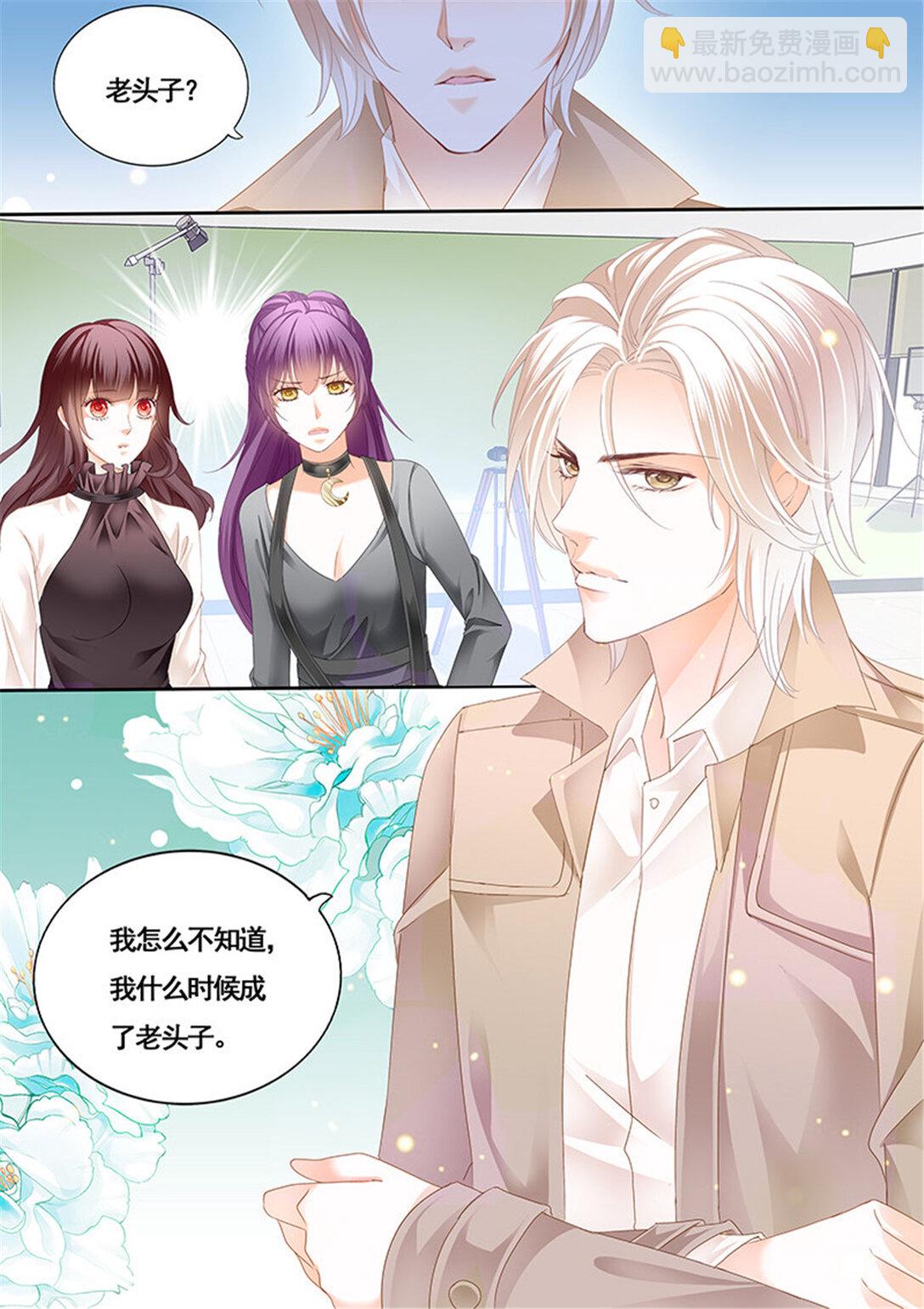 166 艳照曝光7