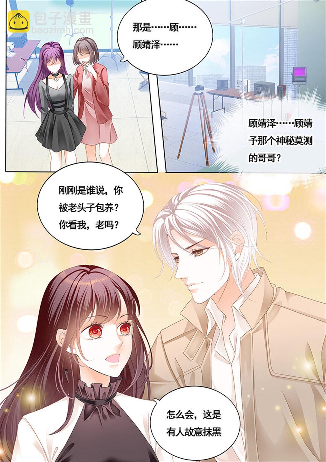 166 艳照曝光8