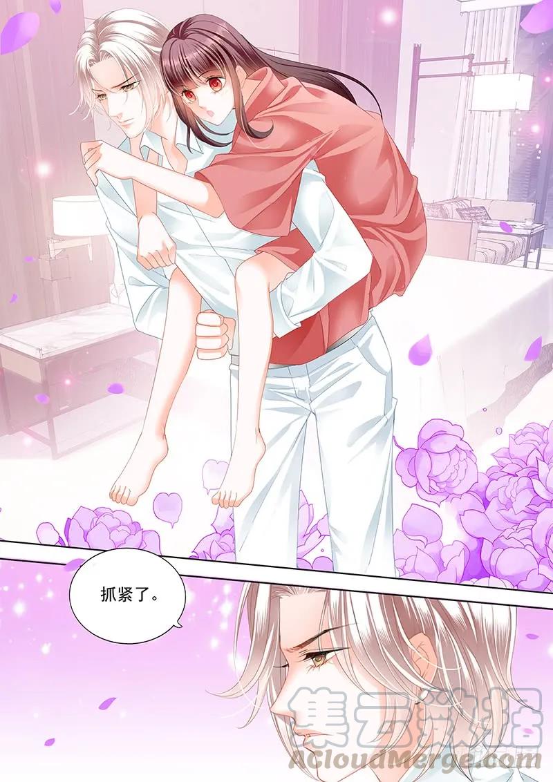 169 林澈受伤8