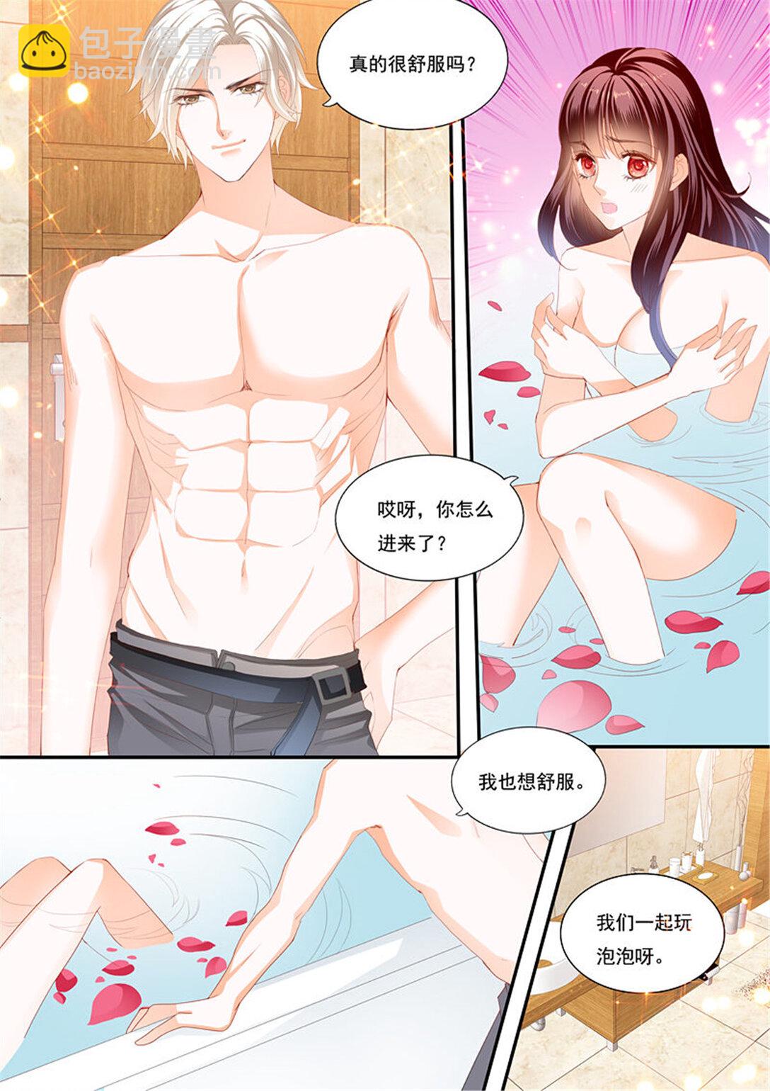 223 夫妻共浴6