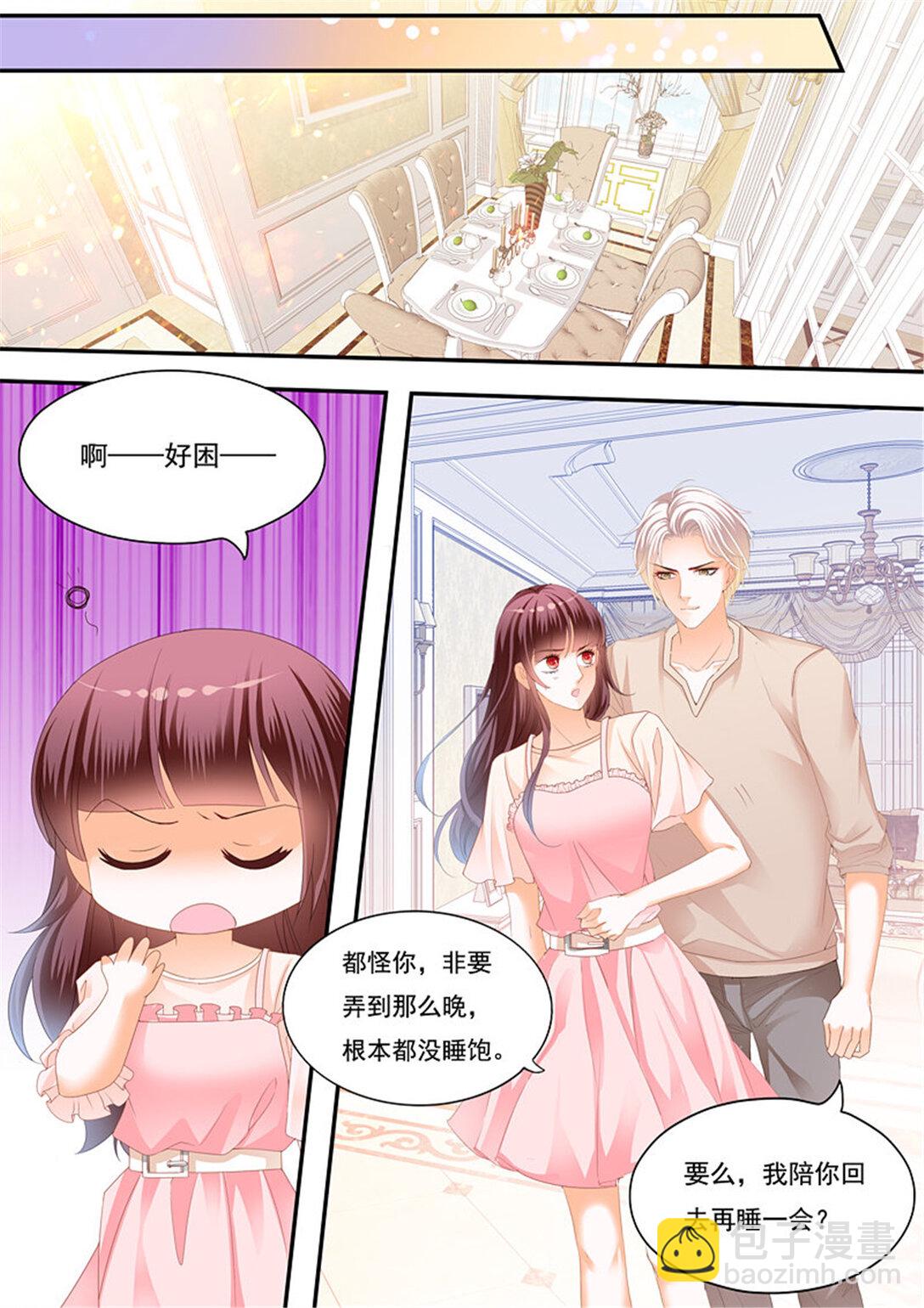 223 夫妻共浴8