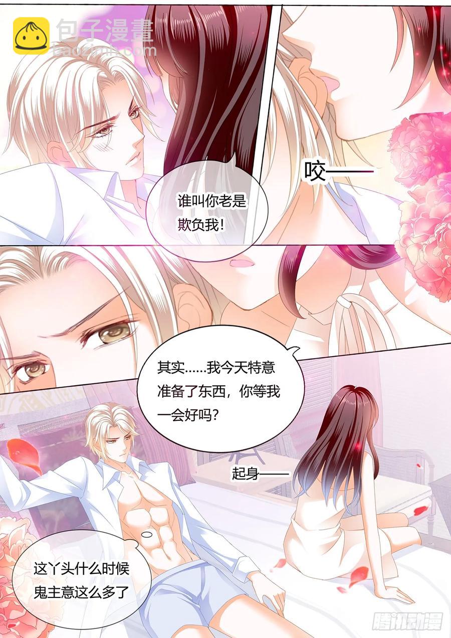254 超级劲爆的内衣7